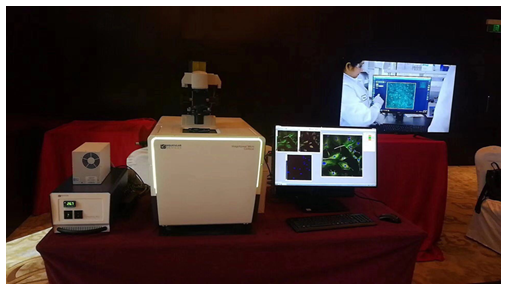 high-connotation-user-conference-fig3