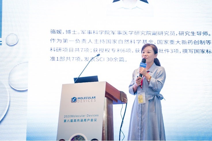 molecular-devices-2020-six