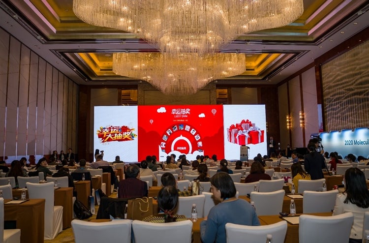 molecular-devices-2020-fifteen