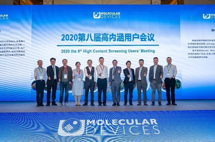 molecular-devices-2020-twelfth