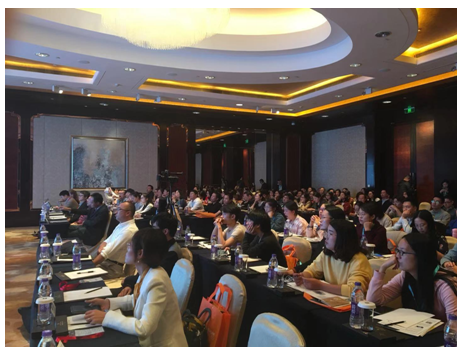 high-connotation-user-conference-fig2