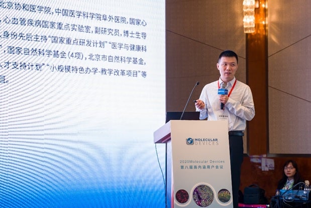 molecular-devices-2020-four