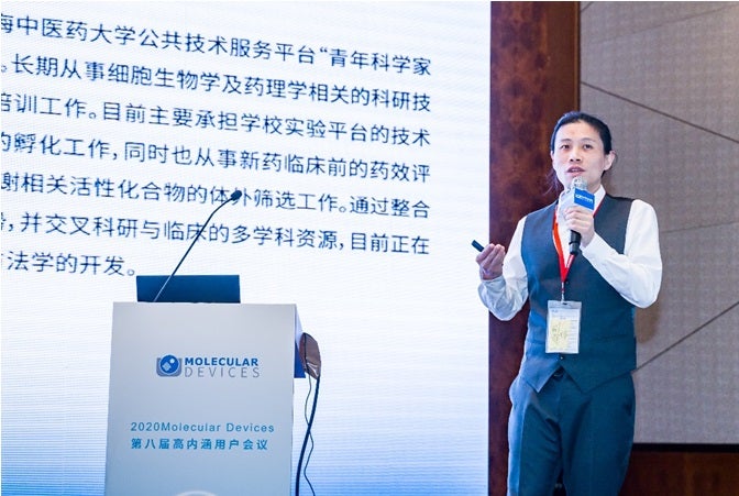 molecular-devices-2020-five