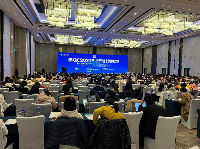 Ibqc