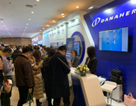 China Bilological Products Annual Conference