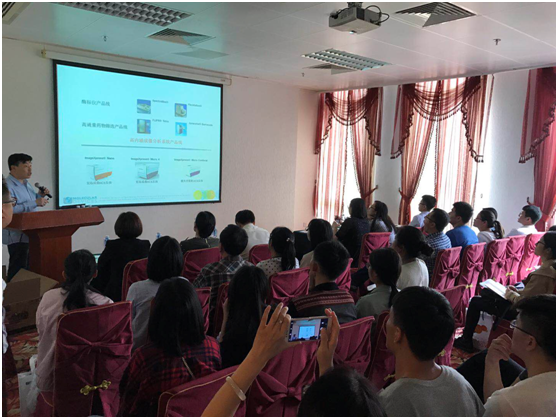 seminar-section-11