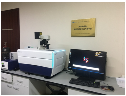 medicine-research-and-development-five