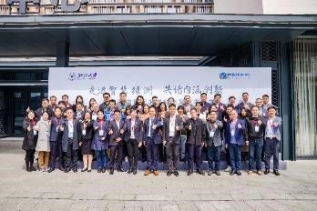 第二届中医药多学科交叉技术沙龙成功召开