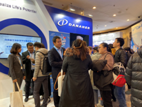 China Bilological Products Annual Conference Two