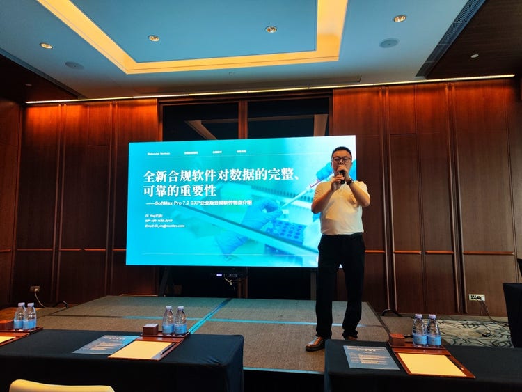 Li Wenpeng, Regional Manager of South 1st District