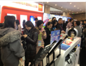 Booth Activities One