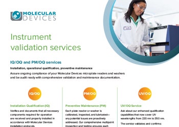 Instrument validation services