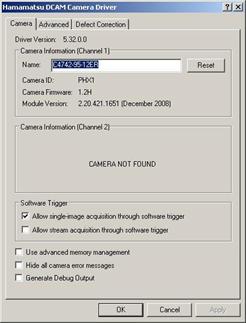How to use Hamamatsu DCAM-API with Orca ER cameras